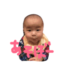 Suzuki Familys（個別スタンプ：7）
