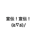 NB用語（個別スタンプ：1）