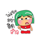 Tami.V3（個別スタンプ：19）