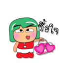 Tami.V3（個別スタンプ：25）