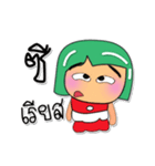 Tami.V3（個別スタンプ：35）