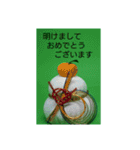 スタジオ ルマ（個別スタンプ：9）