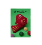 スタジオ ルマ（個別スタンプ：11）
