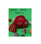 スタジオ ルマ（個別スタンプ：14）
