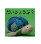 スタジオ ルマ（個別スタンプ：16）