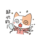 かんごネコの病院生活（個別スタンプ：3）