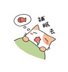かんごネコの病院生活（個別スタンプ：21）