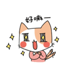かんごネコの病院生活（個別スタンプ：31）