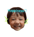 仲良し兄弟たち（個別スタンプ：1）