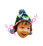 仲良し兄弟たち（個別スタンプ：2）