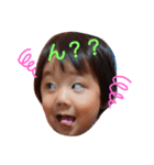 仲良し兄弟たち（個別スタンプ：4）