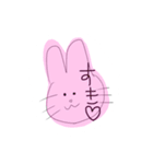egahetanandesu（個別スタンプ：3）