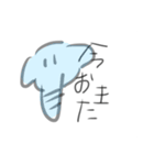 egahetanandesu（個別スタンプ：7）