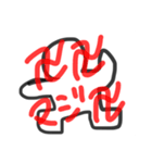 egahetanandesu（個別スタンプ：8）