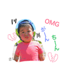 love 3boys（個別スタンプ：2）