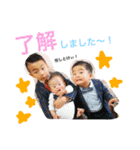 love 3boys（個別スタンプ：4）