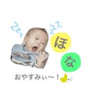 love 3boys（個別スタンプ：7）