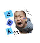 love 3boys（個別スタンプ：8）