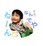 love 3boys（個別スタンプ：11）