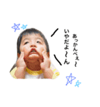 love 3boys（個別スタンプ：15）