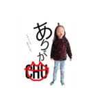睦生(5Y)菜巴(3Y)琉々葉(10M)（個別スタンプ：1）