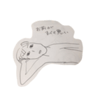 memory of po（個別スタンプ：1）