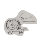 memory of po（個別スタンプ：2）