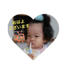うちのまるすけ（個別スタンプ：4）
