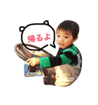 特製おメメ（個別スタンプ：1）