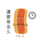 Hot ＆ Dog（個別スタンプ：13）