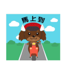 Hot ＆ Dog（個別スタンプ：39）