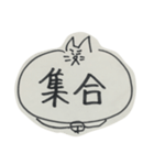 使い所がないねこ（個別スタンプ：1）