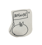 使い所がないねこ（個別スタンプ：8）