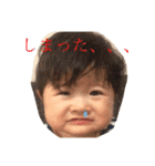 はるい  ち.1（個別スタンプ：1）