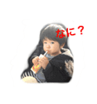 はるい  ち.1（個別スタンプ：2）