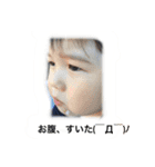 はるい  ち.1（個別スタンプ：3）