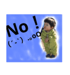 はるい  ち.1（個別スタンプ：5）