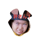 まこ変化（個別スタンプ：1）