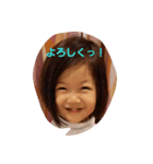 まこ変化（個別スタンプ：7）