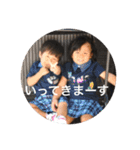 ほのですよ（個別スタンプ：8）