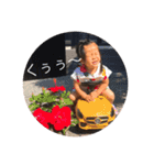 ほのですよ（個別スタンプ：11）