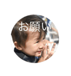 ほのですよ（個別スタンプ：12）