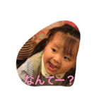 ほのですよ（個別スタンプ：13）