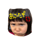 そっちゃんの気持ち（個別スタンプ：2）