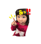 そっちゃんの気持ち（個別スタンプ：4）