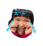 そっちゃんの気持ち（個別スタンプ：5）