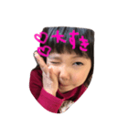 そっちゃんの気持ち（個別スタンプ：6）