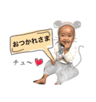 aonochan（個別スタンプ：6）