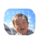 敬語なskyone（個別スタンプ：4）
