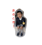 o-fam01（個別スタンプ：1）